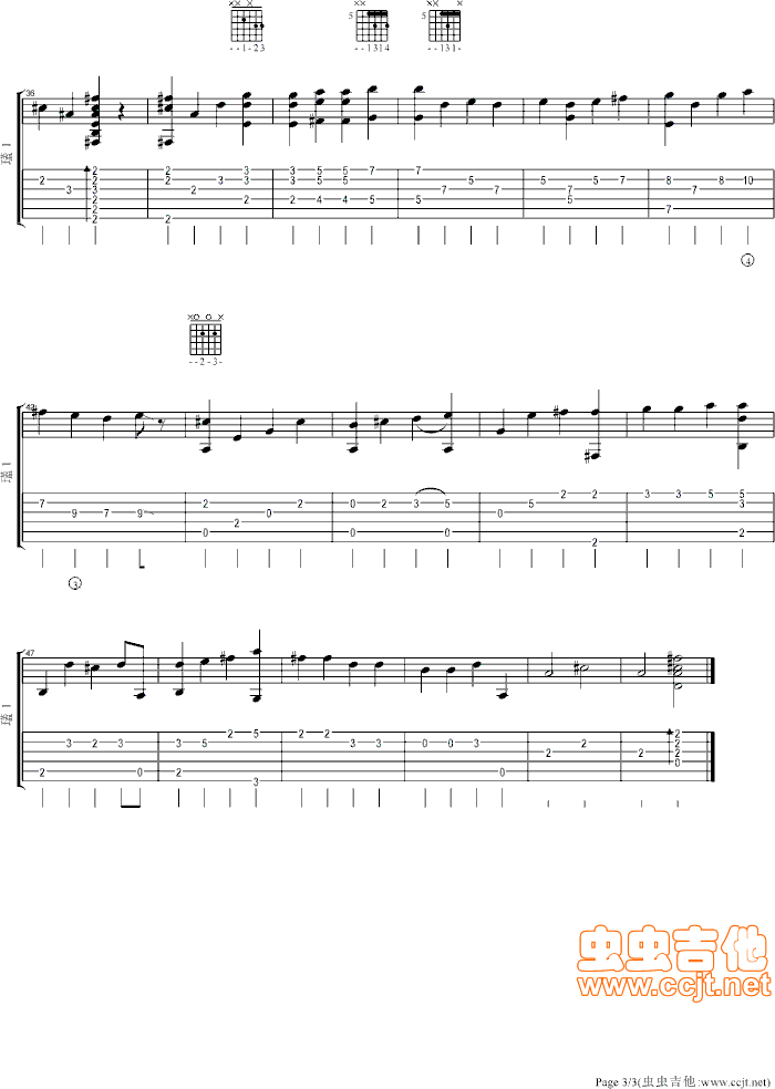 singtojehovah吉他谱第3页