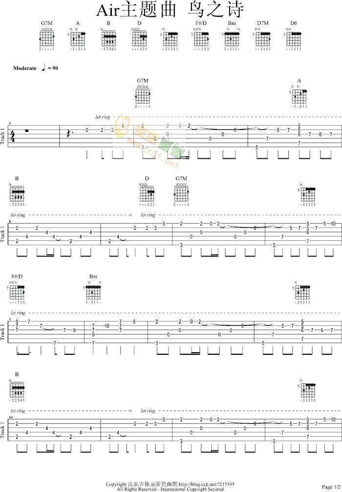 鸟之诗吉他谱第1页