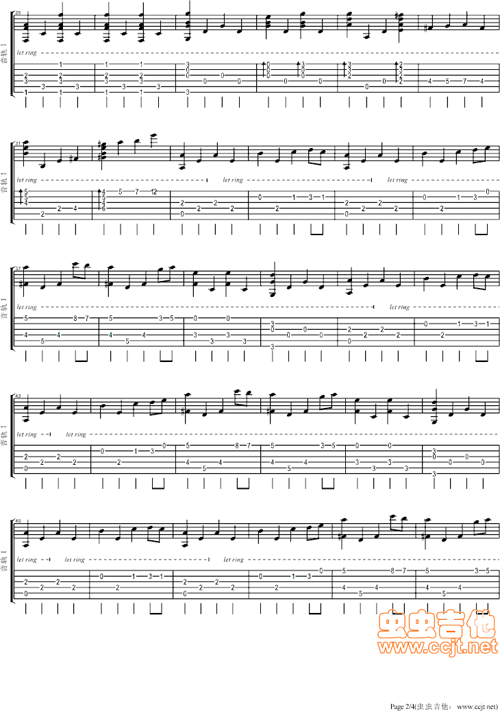 宁次之死吉他谱第2页