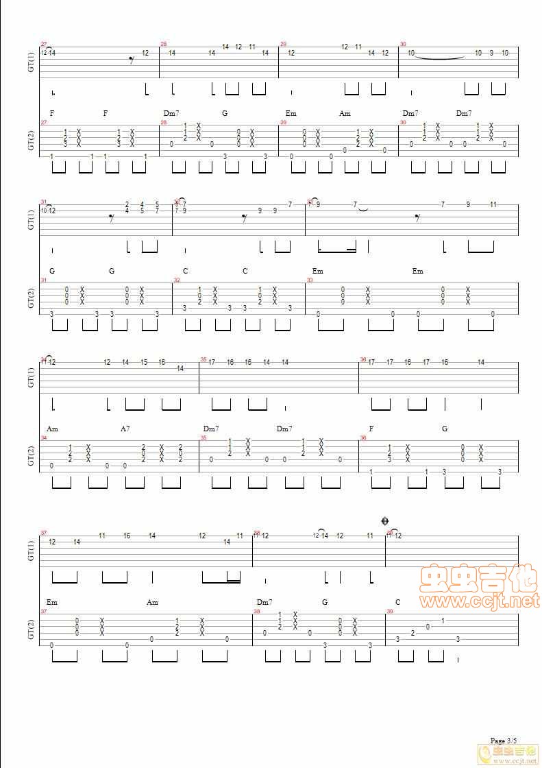 一定会再会吉他谱第3页