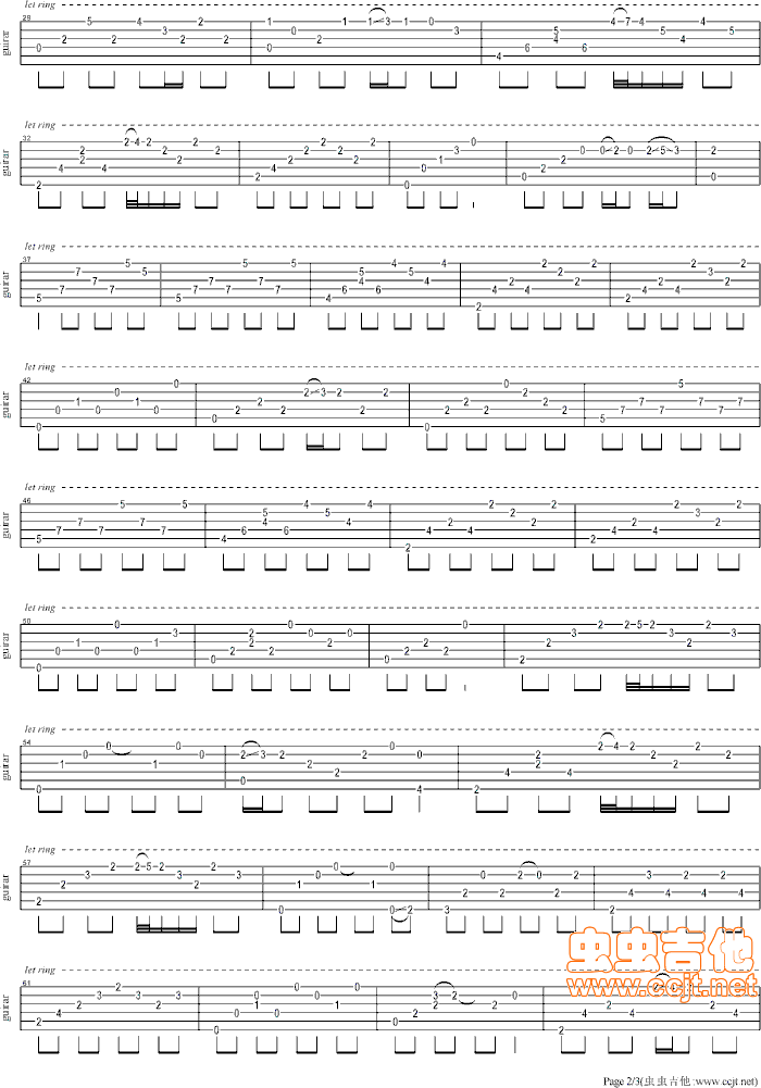 雨下一整晚吉他谱第2页
