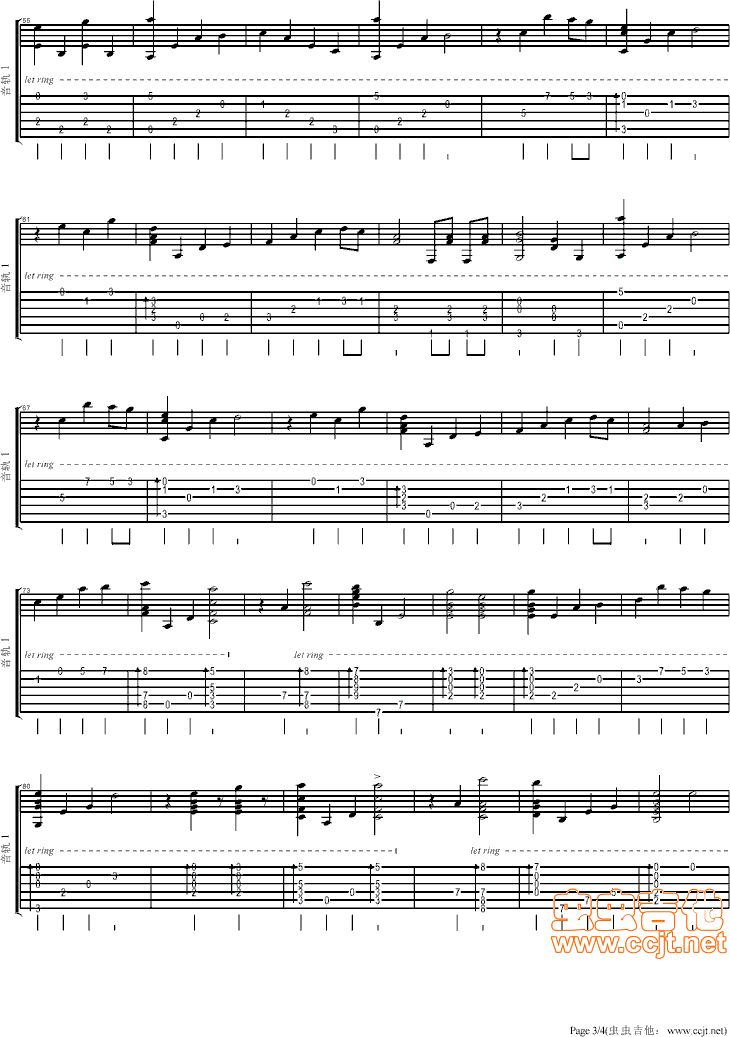 宁次之死吉他谱第3页