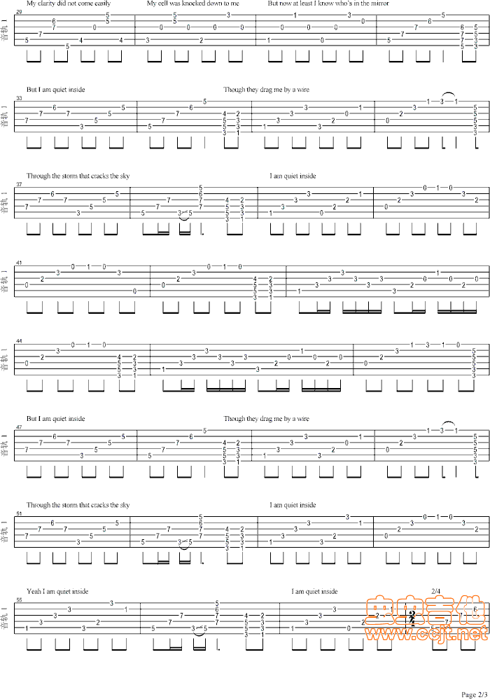 quietinside吉他谱第2页