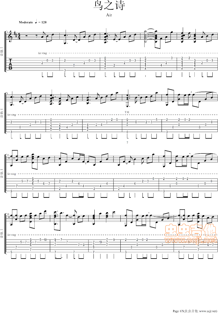 鸟之诗吉他谱第1页