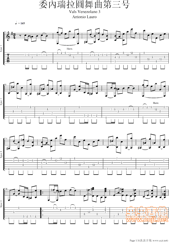 委內瑞拉圓舞曲吉他谱第1页