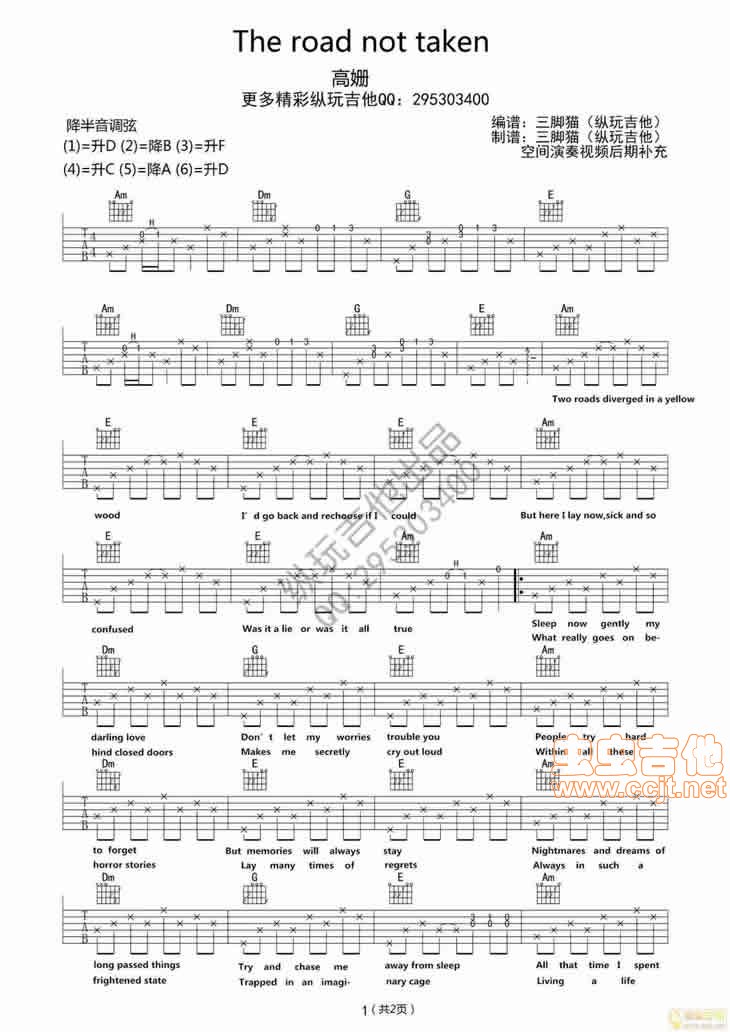 Theroadnottaken吉他谱第1页