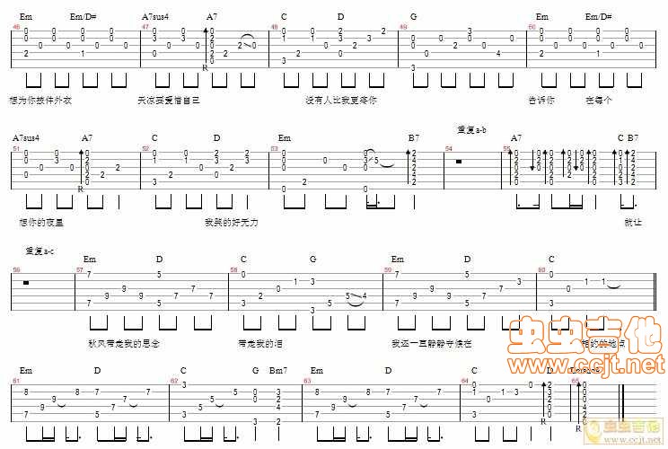 秋天不回来吉他谱第3页