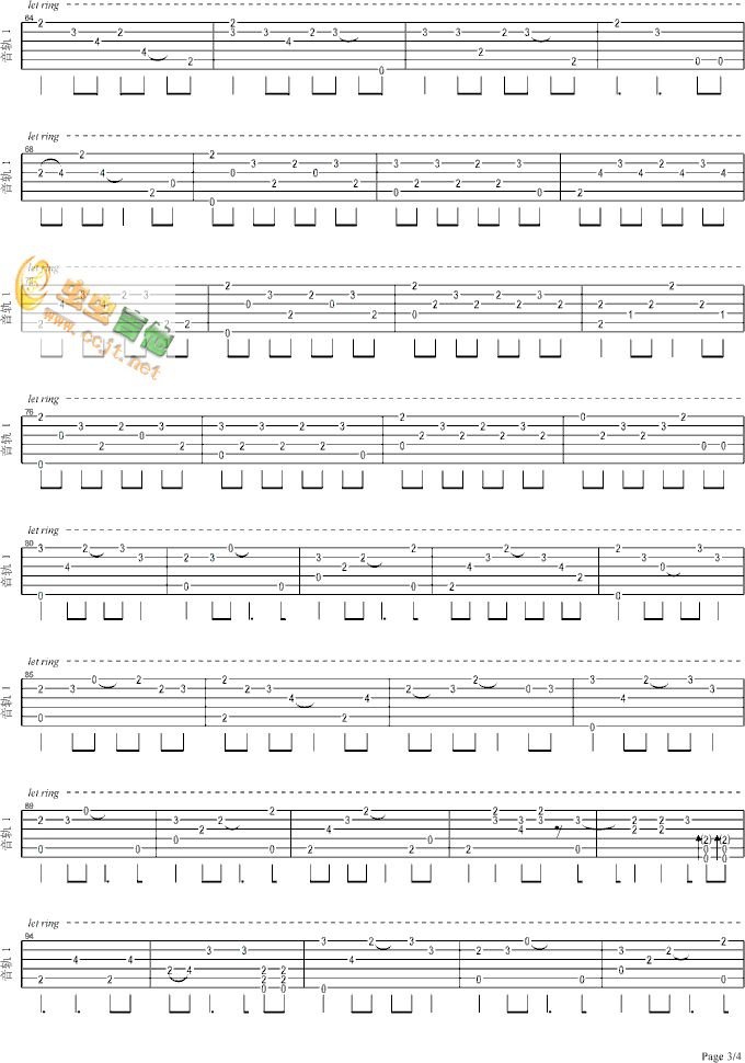 南国的孩子吉他谱第3页