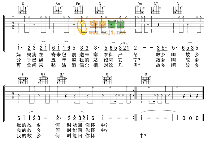 歌曲北國之春就像一幅畫,冬天漸漸過去,春天悄然而至,這首歌歌詞像