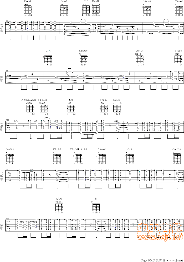 ohyeah吉他谱第6页