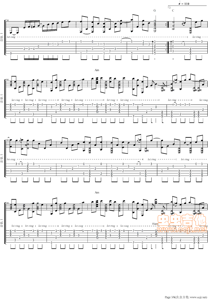 因爱情吉他谱第3页