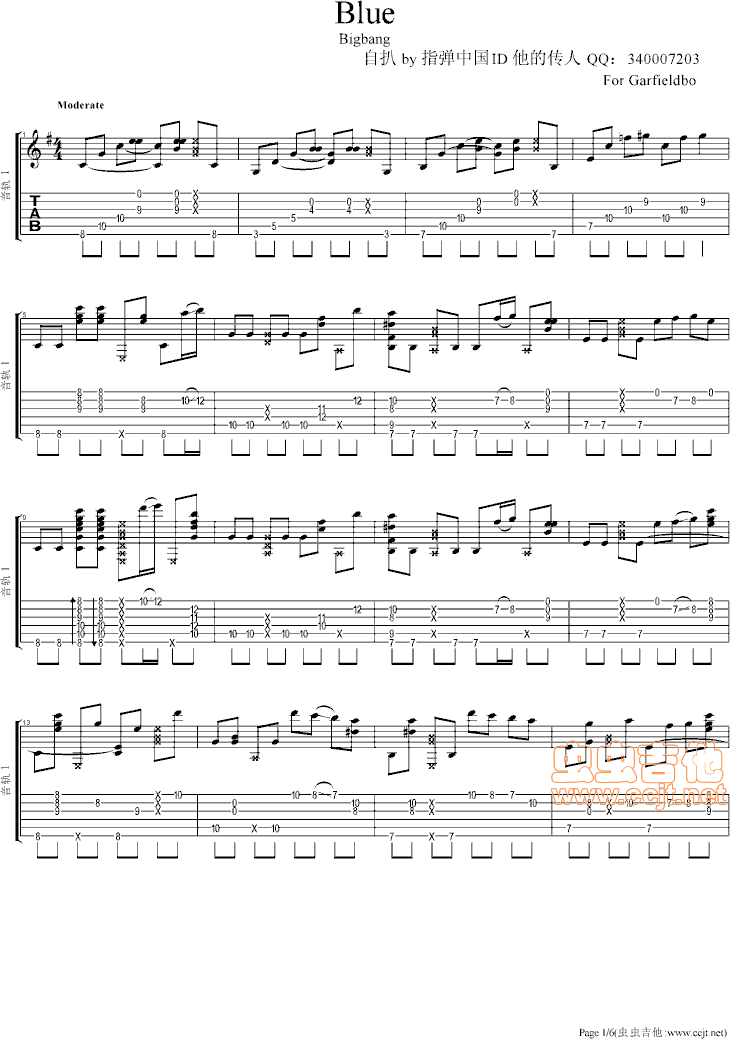 BLUE吉他谱第1页