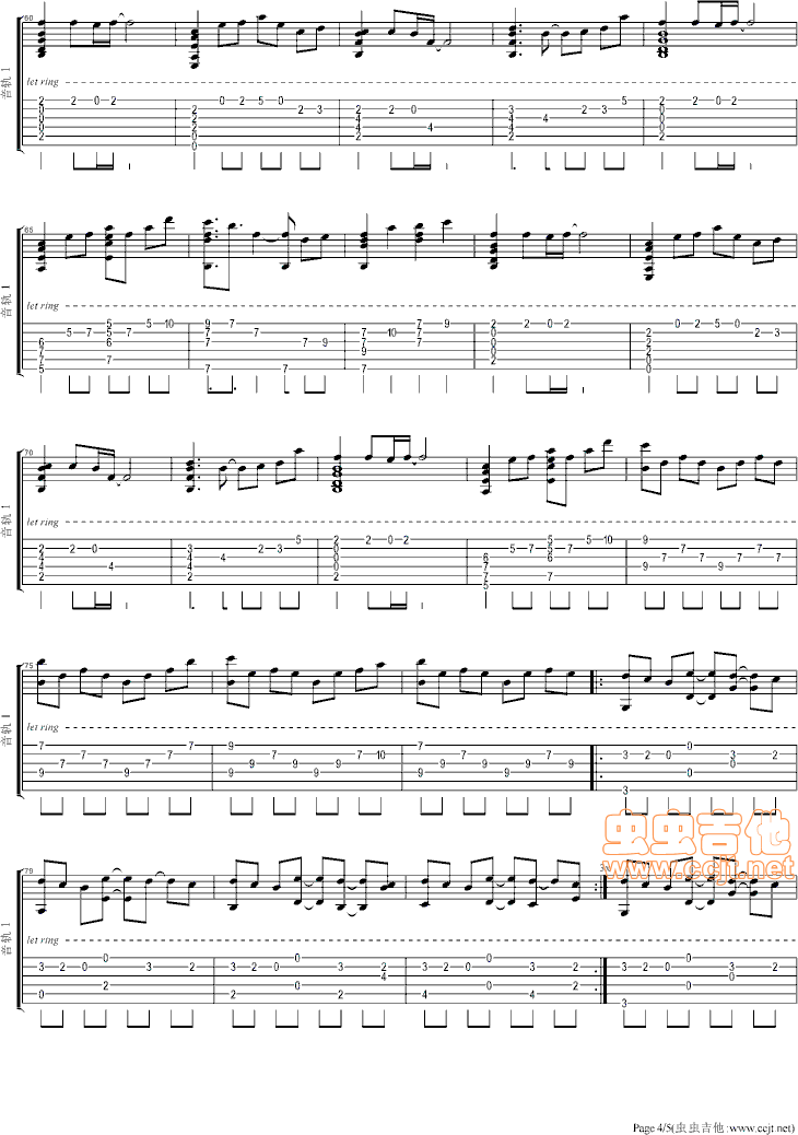 鸟之诗吉他谱第4页