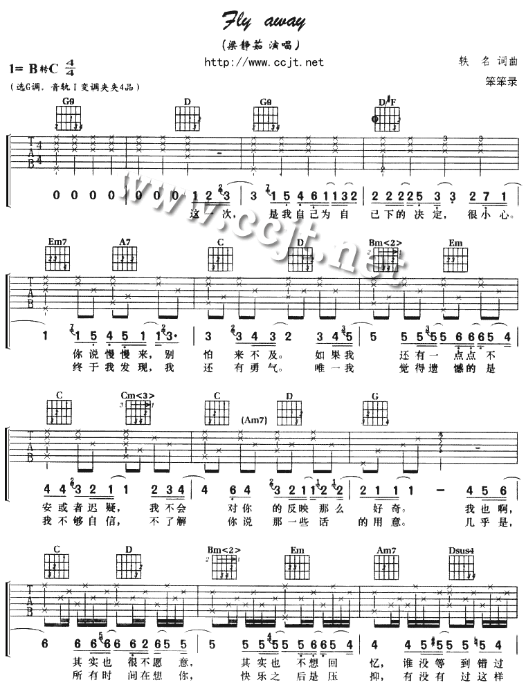Flyaway吉他谱第1页