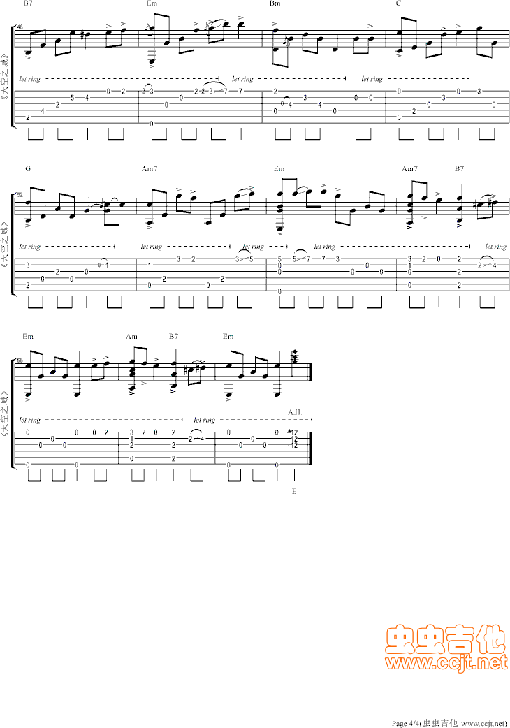 天空之城吉他谱第4页
