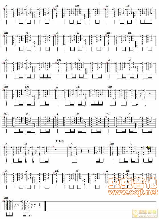 自由飞翔吉他谱第4页