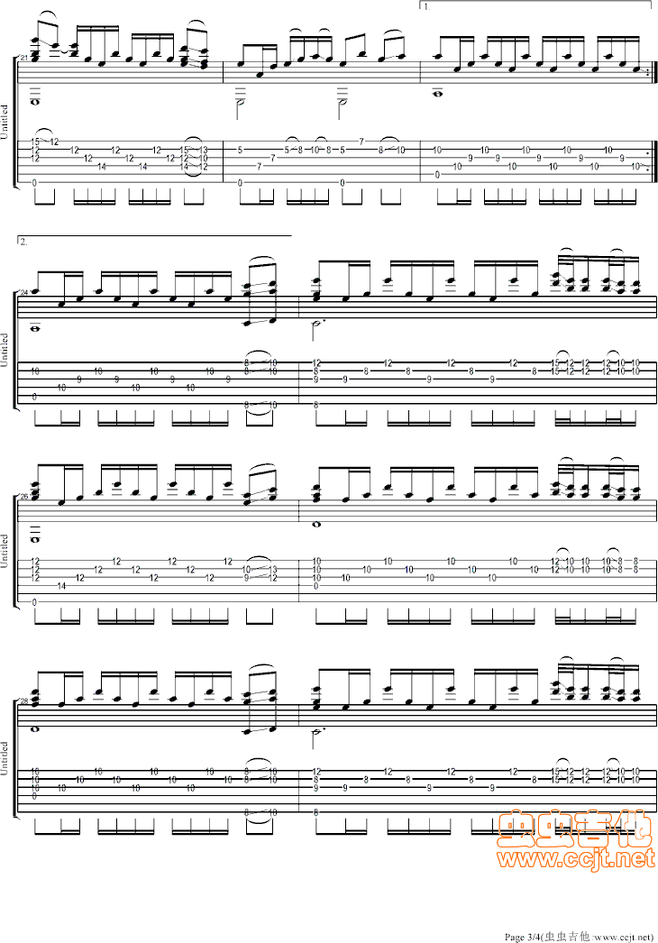 苦恋吉他谱第3页