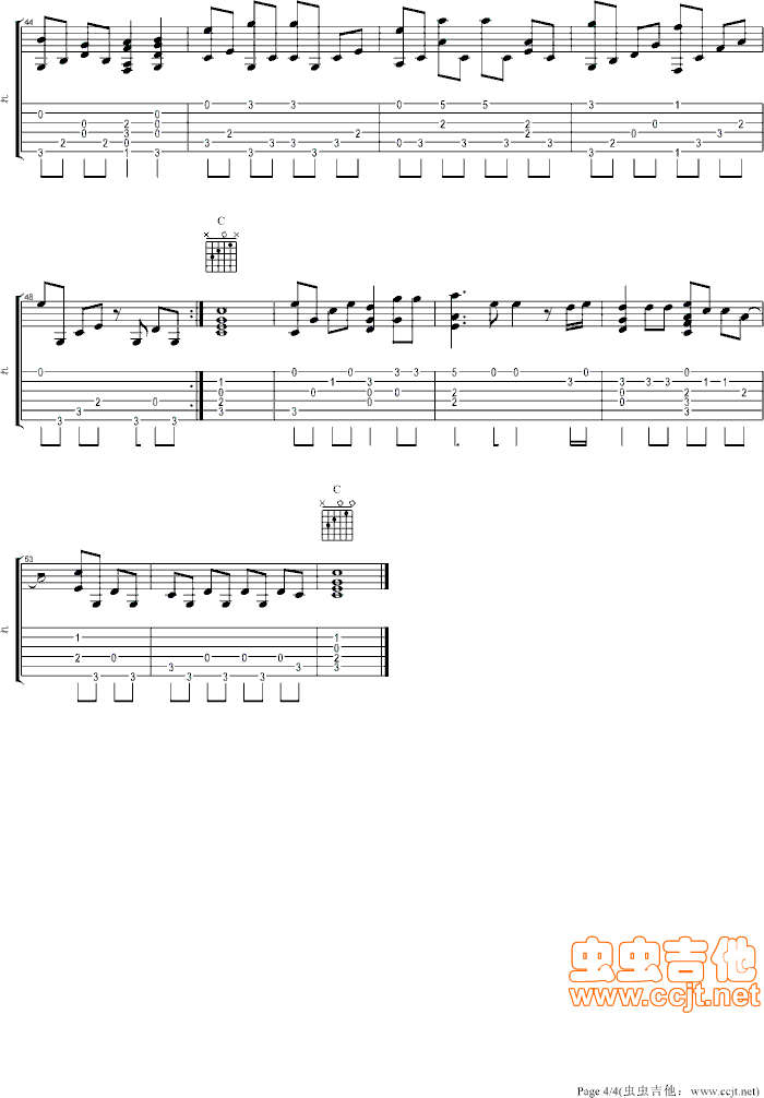 哭砂吉他谱第4页