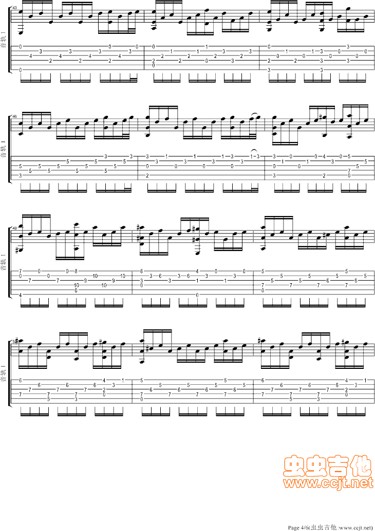 月光奏鸣曲吉他谱第4页