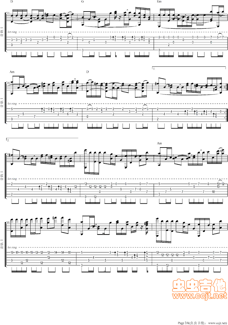 有没有曾告诉你吉他谱第2页