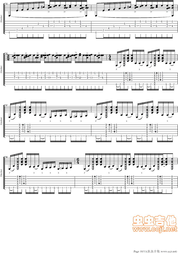 天枰座小奏鸣曲吉他谱第10页