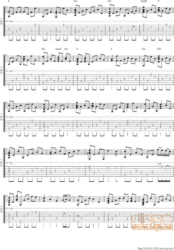 我心永恒吉他谱第2页