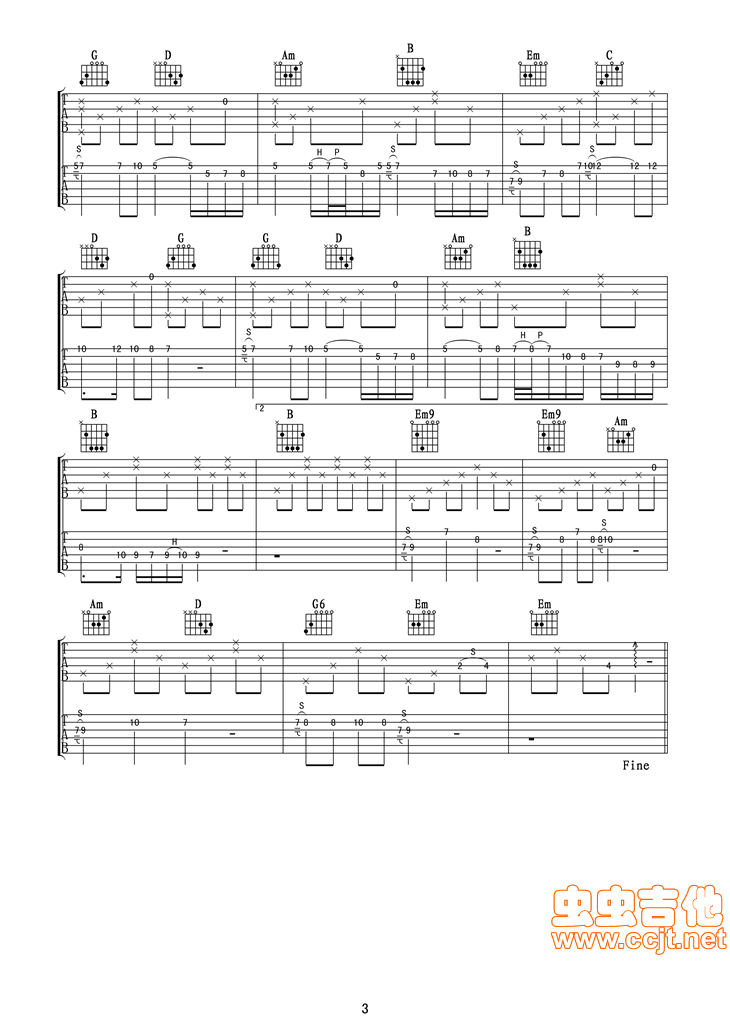 秋日恋歌吉他谱第3页