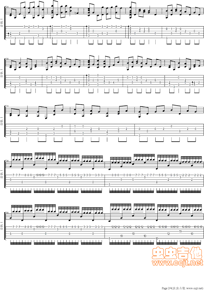雪之梦吉他谱第2页