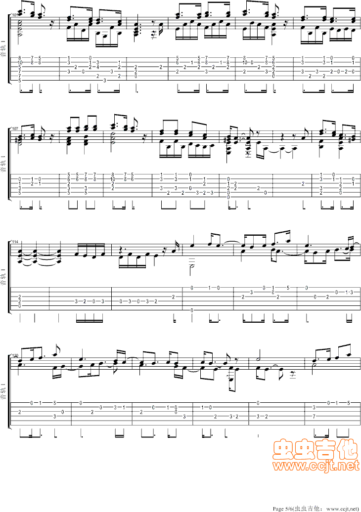 TheFirstLove吉他谱第5页