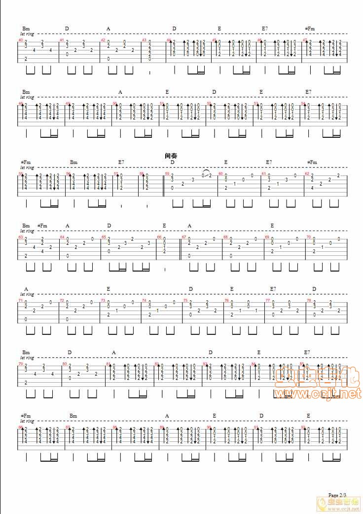他的爱吉他谱第2页