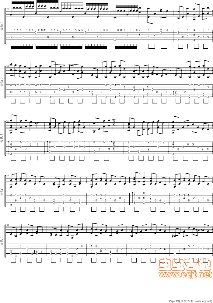 雪之梦吉他谱第3页