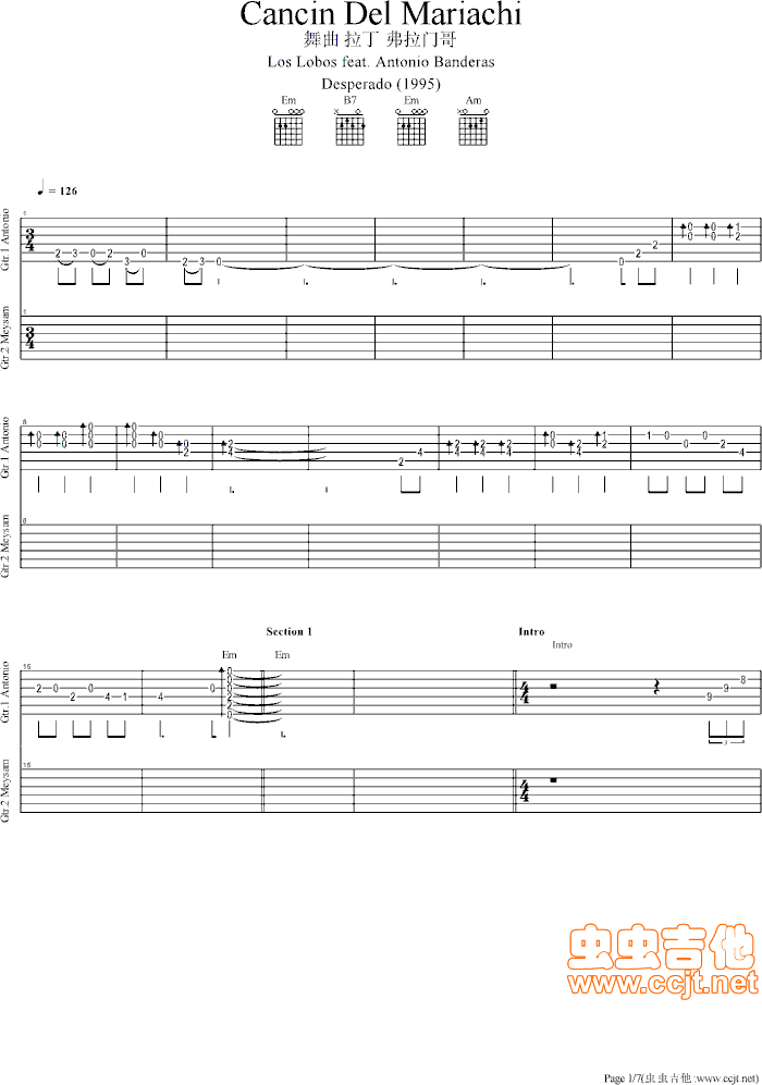 CancinDelMariachi吉他谱第1页