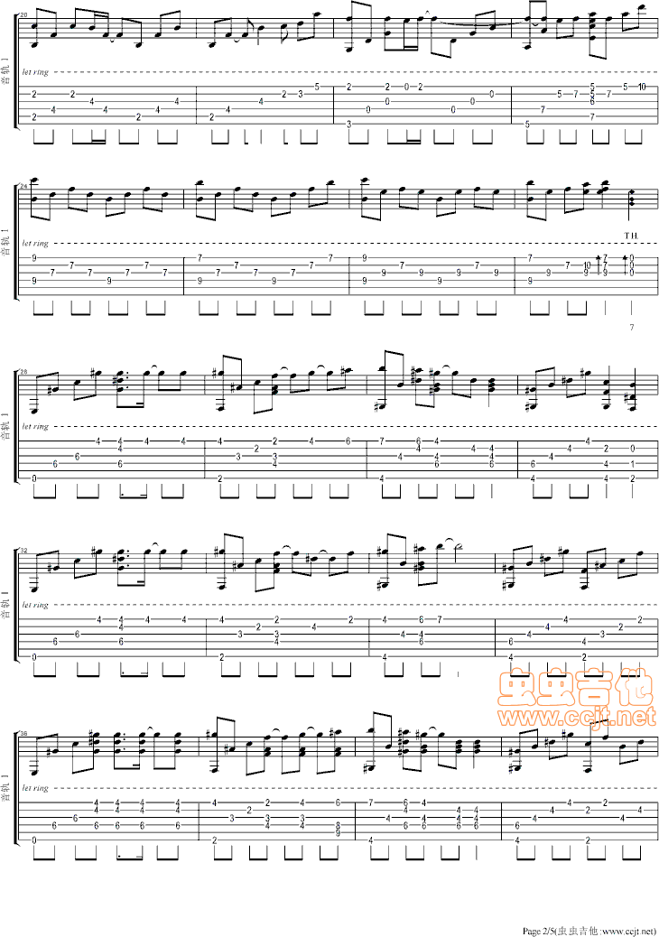 鸟之诗吉他谱第2页