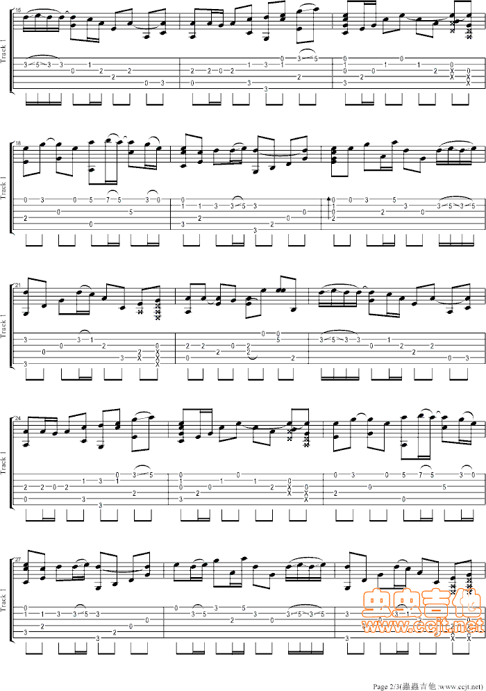 姑娘我爱你吉他谱第2页