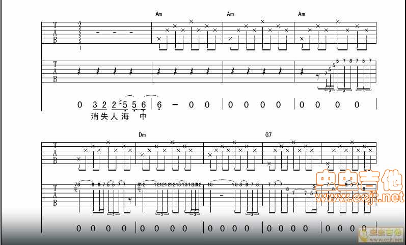 難得一見的53231323彈奏手法的歌曲,在許巍難忘的一天這首歌曲下,竟然