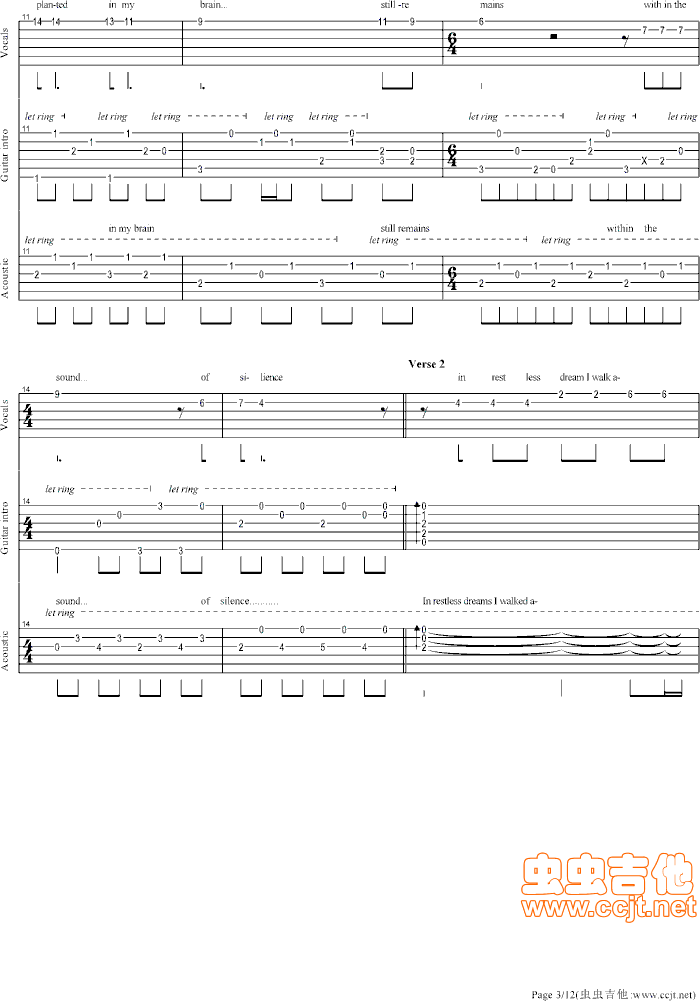 寂静之声吉他谱第3页