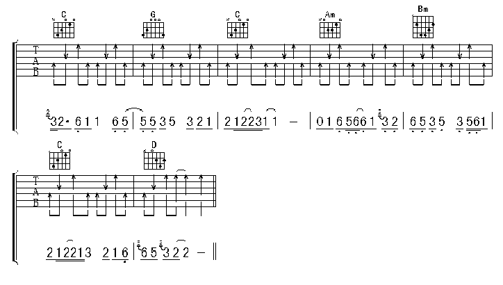 紫雨吉他谱第3页