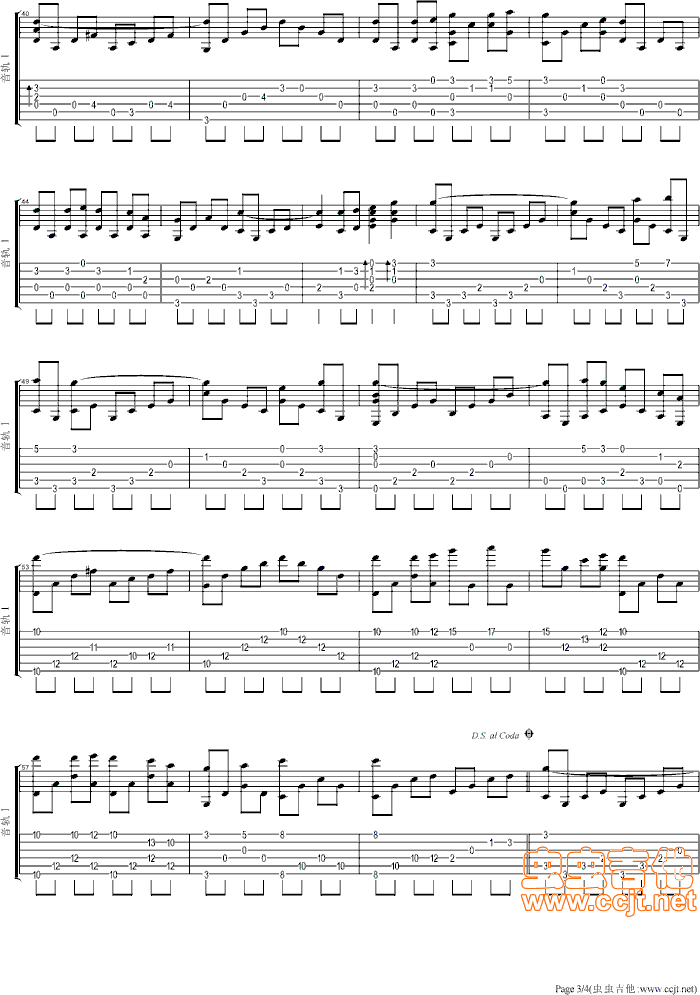 原乡人（邓丽君歌曲）吉他谱第3页