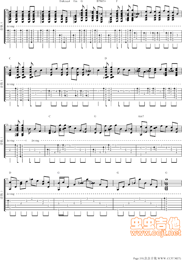 江南吉他谱第5页