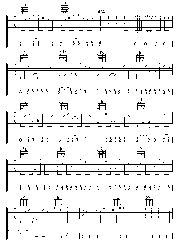 Firstlove吉他谱第2页