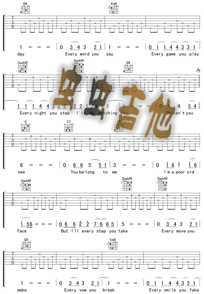 EveryBreathYouTake吉他谱第2页