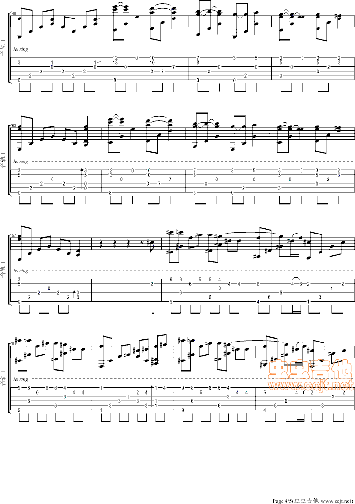 忧伤还是快乐吉他谱第4页