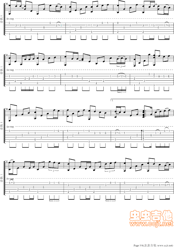 后来吉他谱第5页