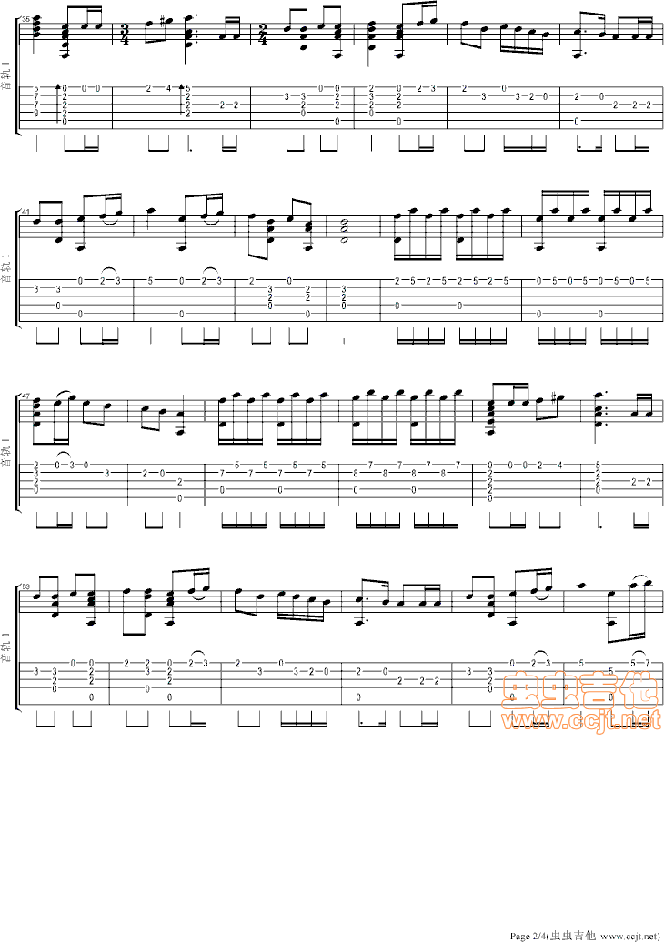游击队之歌吉他谱殷飚指弹版吉他图片谱4张