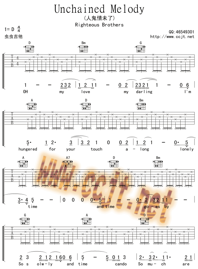 UnchainedMelody吉他谱第1页