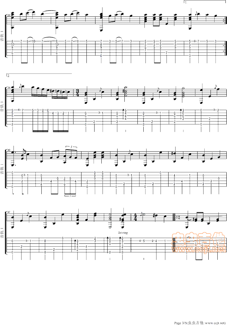 布贝的情人吉他谱第3页
