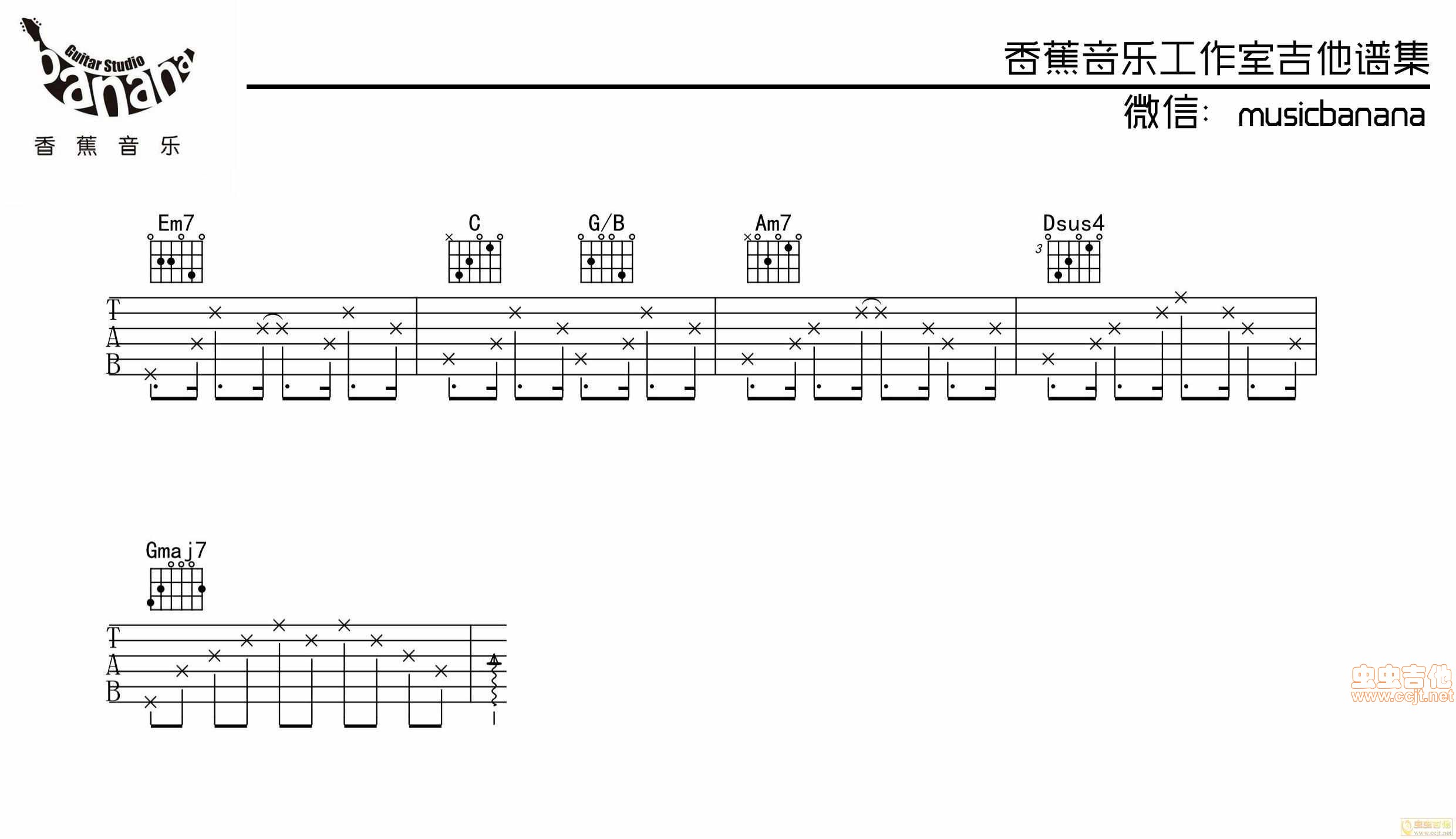 ToApril吉他谱第6页