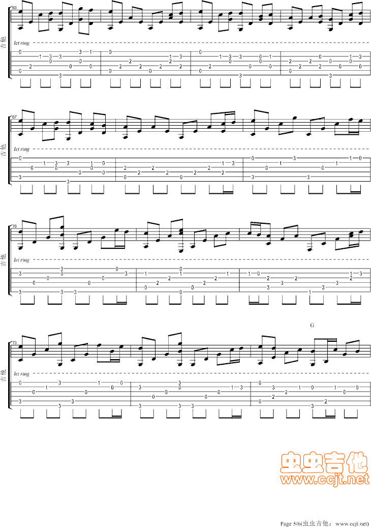 蓝色天际吉他谱第5页