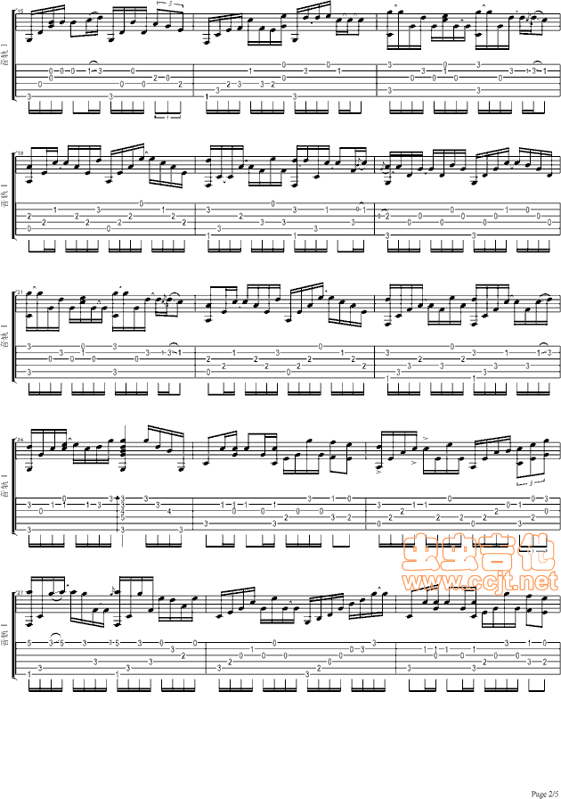 传奇吉他谱第2页