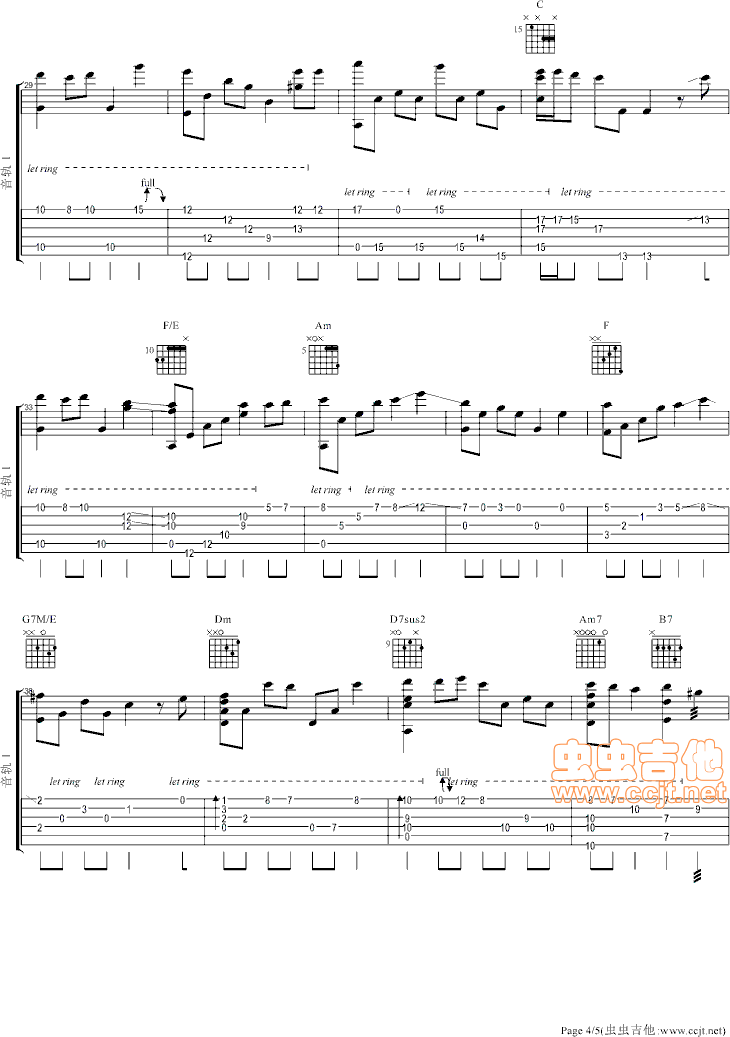天空之城吉他谱第4页